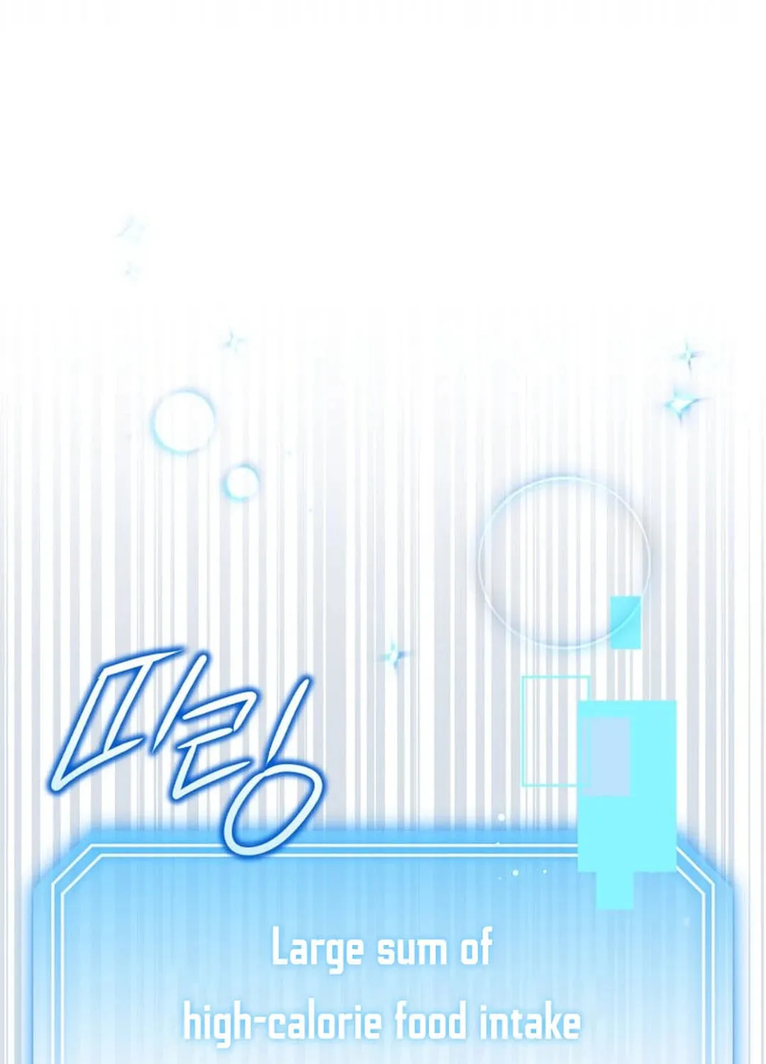 A Blank Slate Regression for the Idol That Lost His Original Mindset Chapter 5 page 105 - 