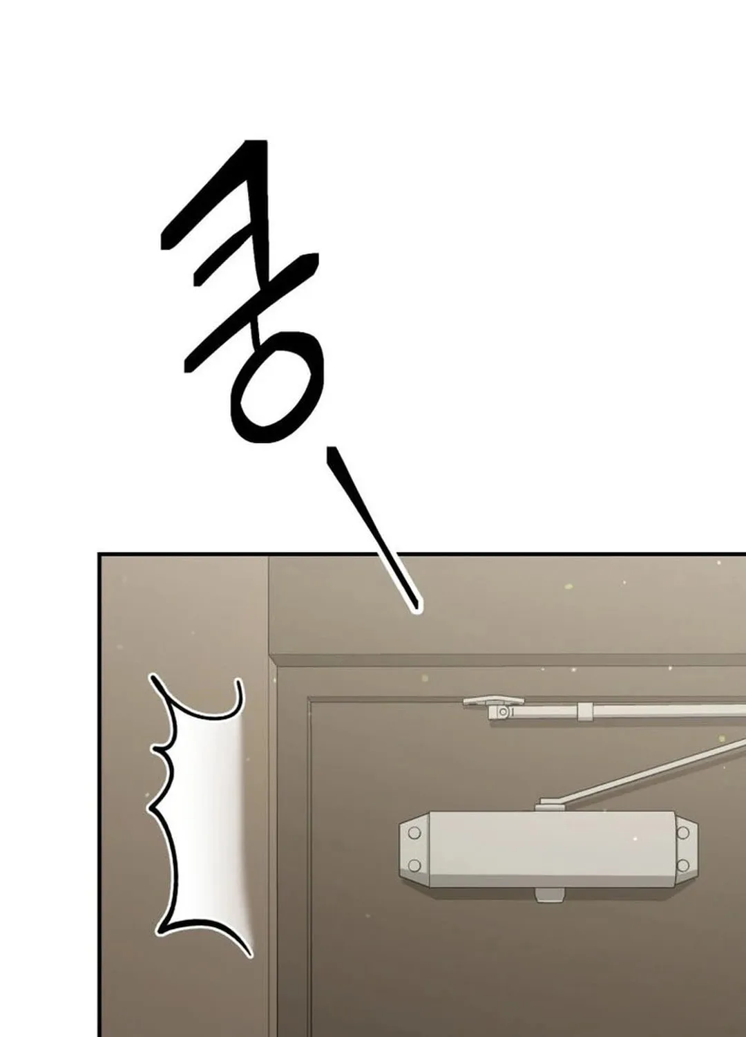 A Blank Slate Regression for the Idol That Lost His Original Mindset Chapter 5 page 119 - 