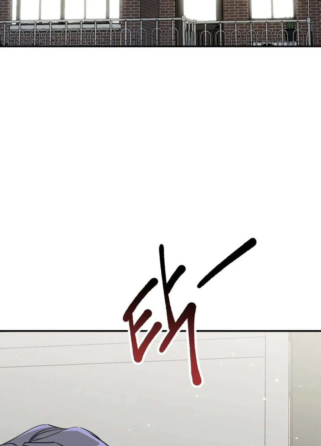 A Blank Slate Regression for the Idol That Lost His Original Mindset Chapter 5 page 4 - 