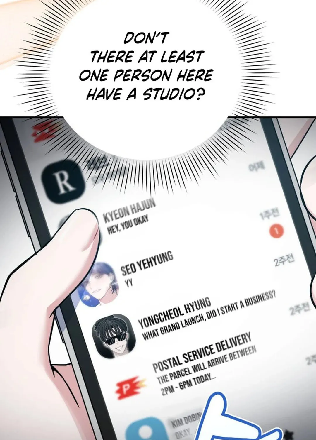 A Blank Slate Regression for the Idol That Lost His Original Mindset Chapter 5 page 50 - 