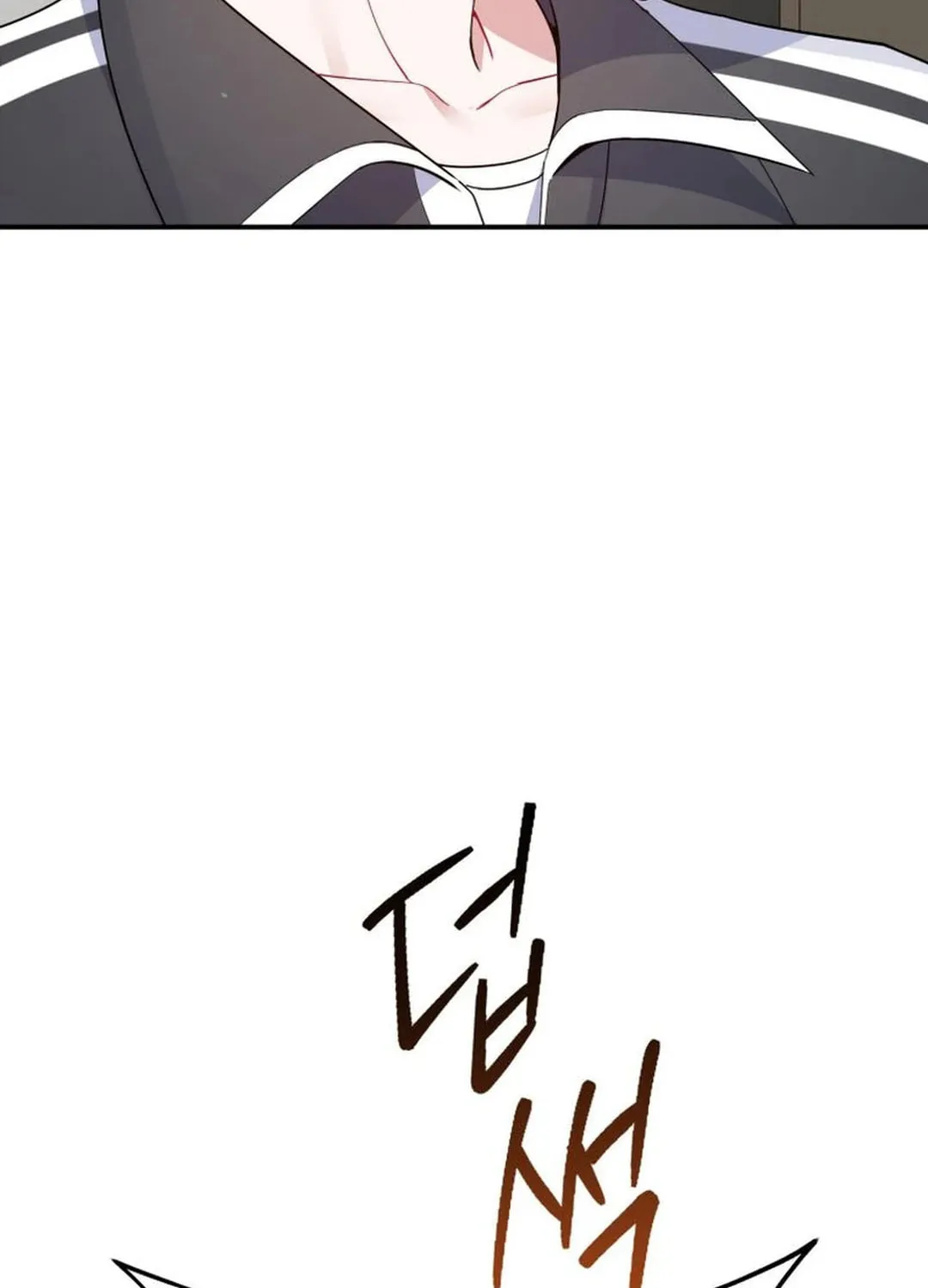 A Blank Slate Regression for the Idol That Lost His Original Mindset Chapter 5 page 76 - 