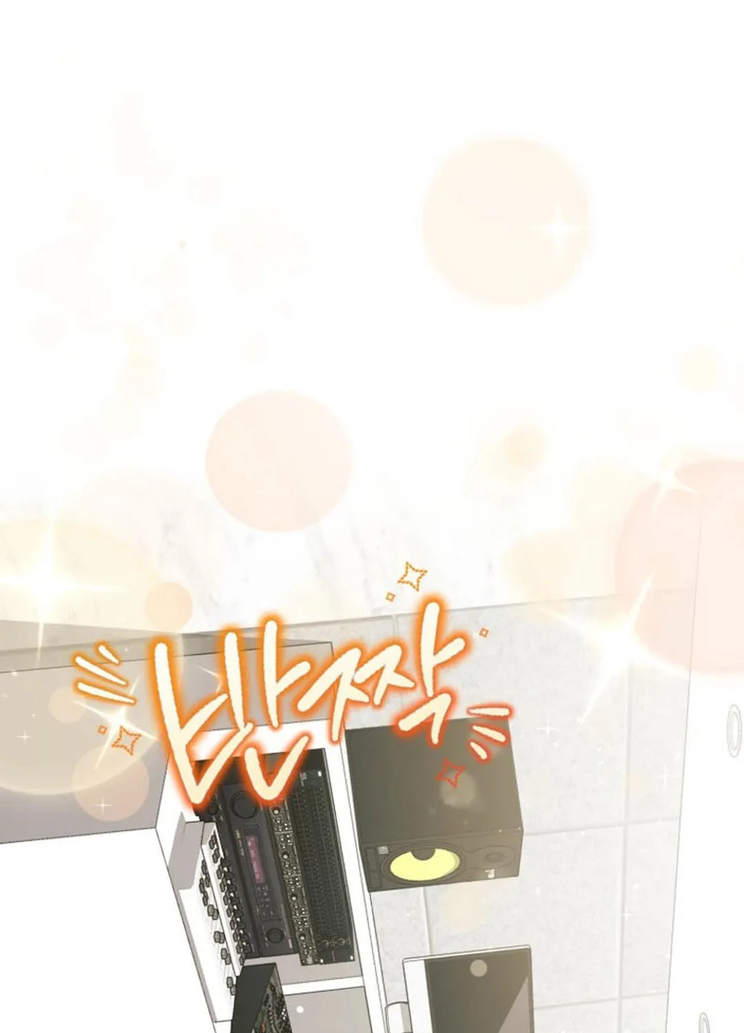 A Blank Slate Regression for the Idol That Lost His Original Mindset Chapter 5 page 84 - 