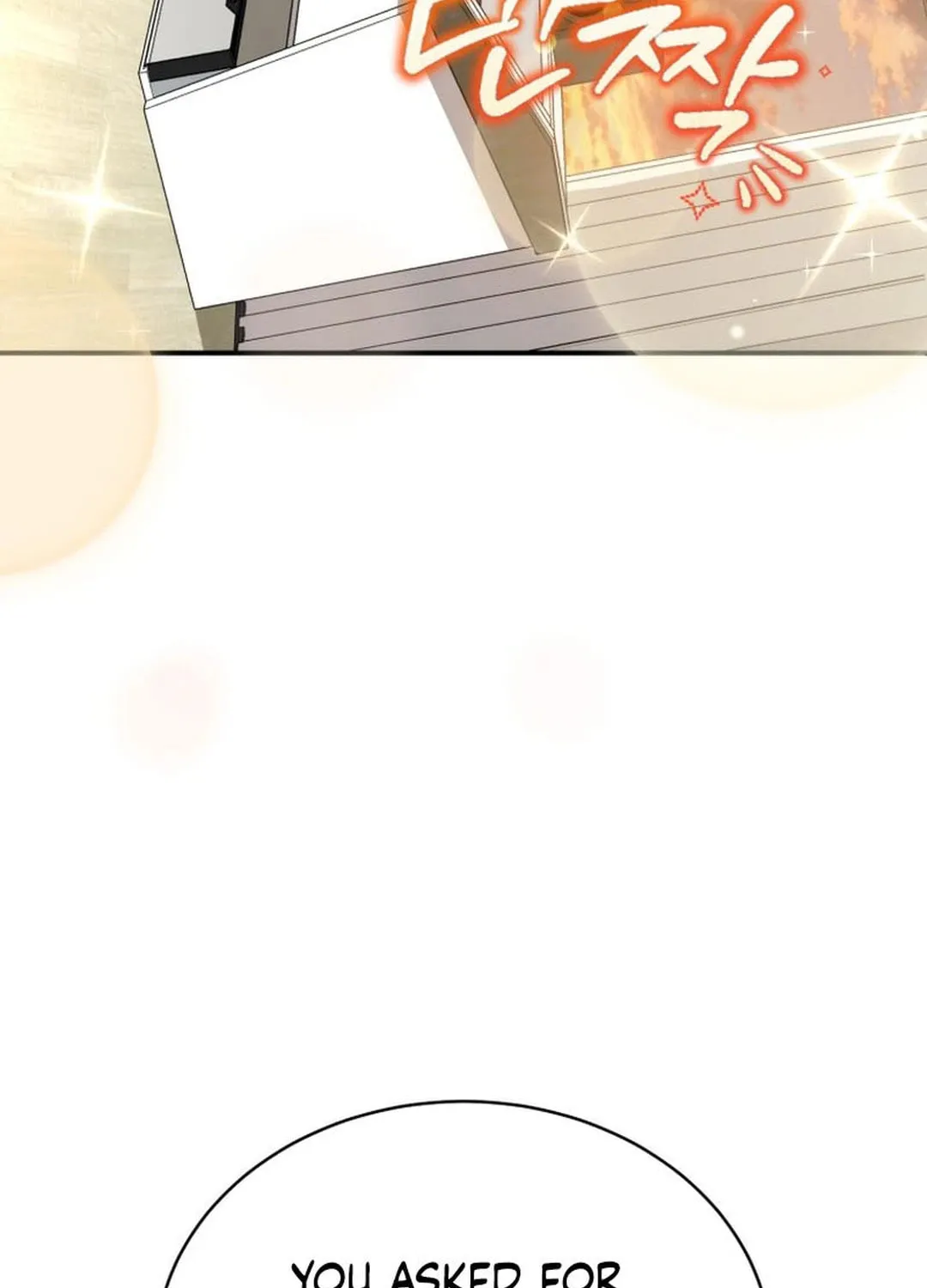 A Blank Slate Regression for the Idol That Lost His Original Mindset Chapter 5 page 86 - 