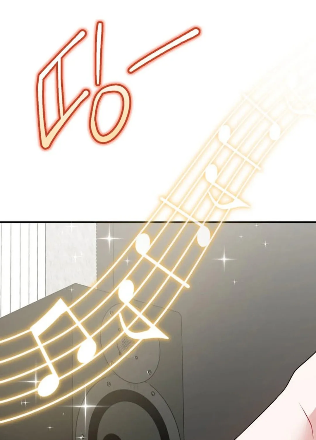 A Blank Slate Regression for the Idol That Lost His Original Mindset Chapter 5 page 89 - 