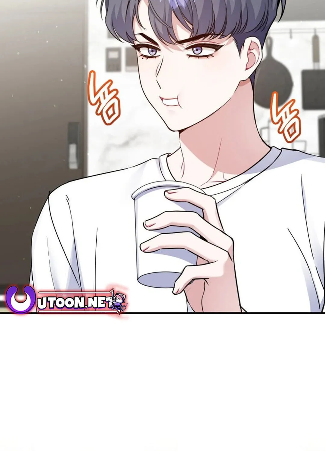 A Blank Slate Regression for the Idol That Lost His Original Mindset Chapter 5 page 98 - 