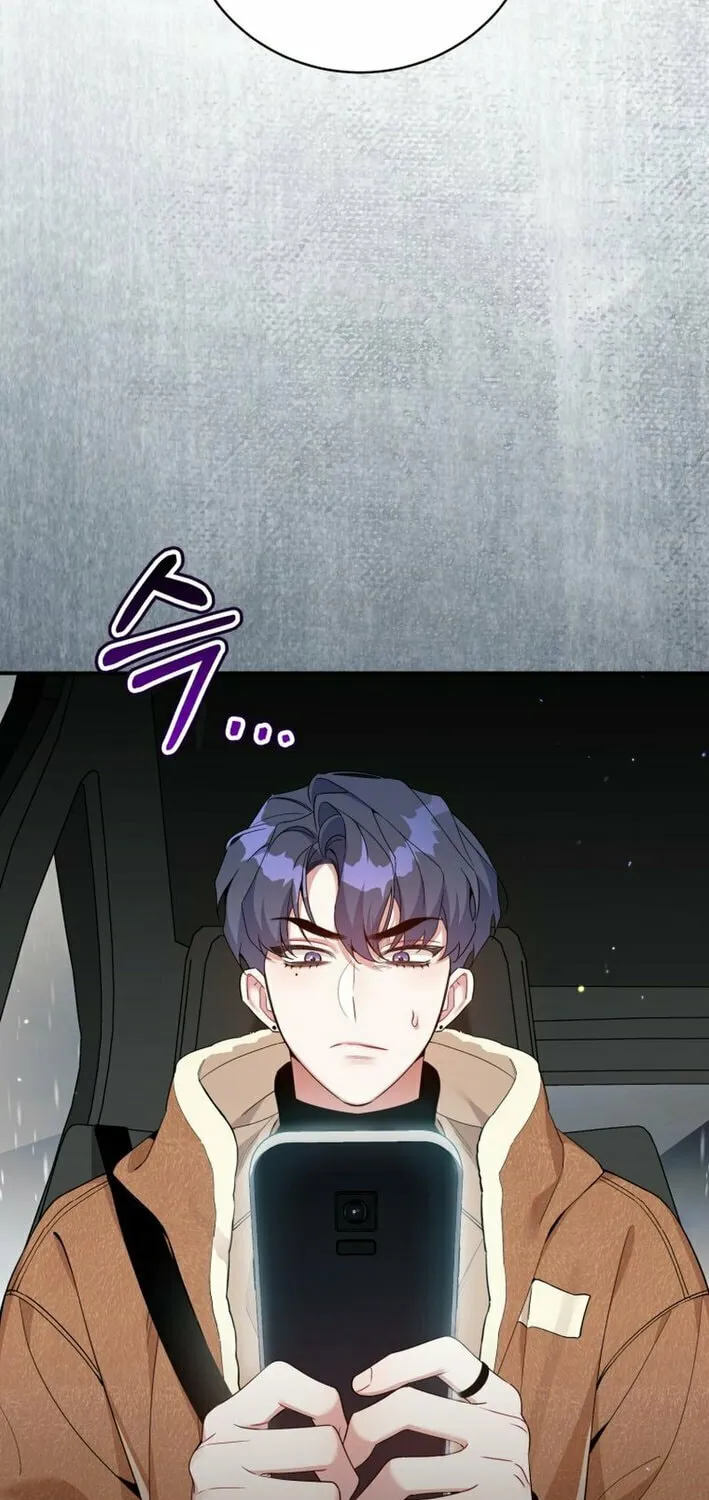 A Blank Slate Regression for the Idol That Lost His Original Mindset Chapter 50 page 17 - 