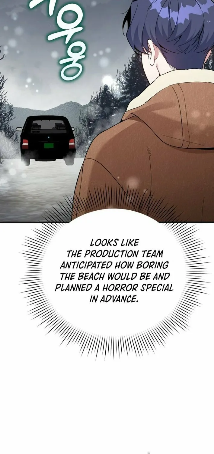A Blank Slate Regression for the Idol That Lost His Original Mindset Chapter 50 page 37 - 