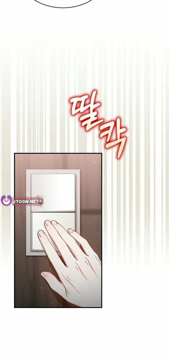A Blank Slate Regression for the Idol That Lost His Original Mindset Chapter 50 page 39 - 