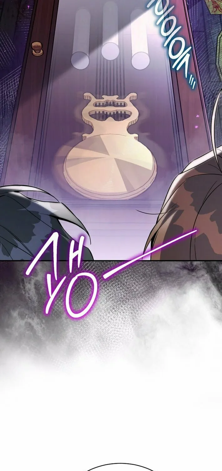 A Blank Slate Regression for the Idol That Lost His Original Mindset Chapter 50 page 64 - 