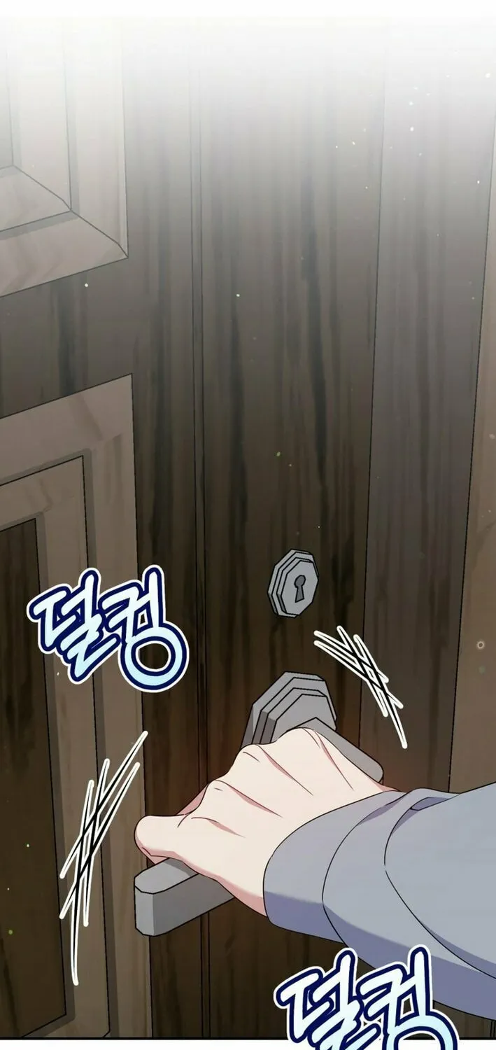 A Blank Slate Regression for the Idol That Lost His Original Mindset Chapter 51 page 2 - 