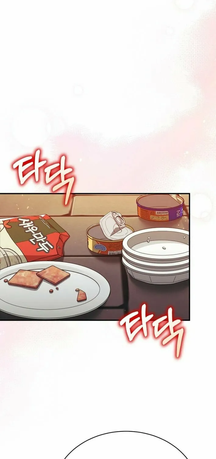 A Blank Slate Regression for the Idol That Lost His Original Mindset Chapter 51 page 29 - 