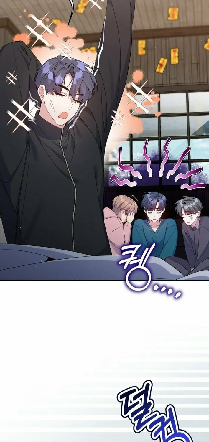 A Blank Slate Regression for the Idol That Lost His Original Mindset Chapter 51 page 50 - 