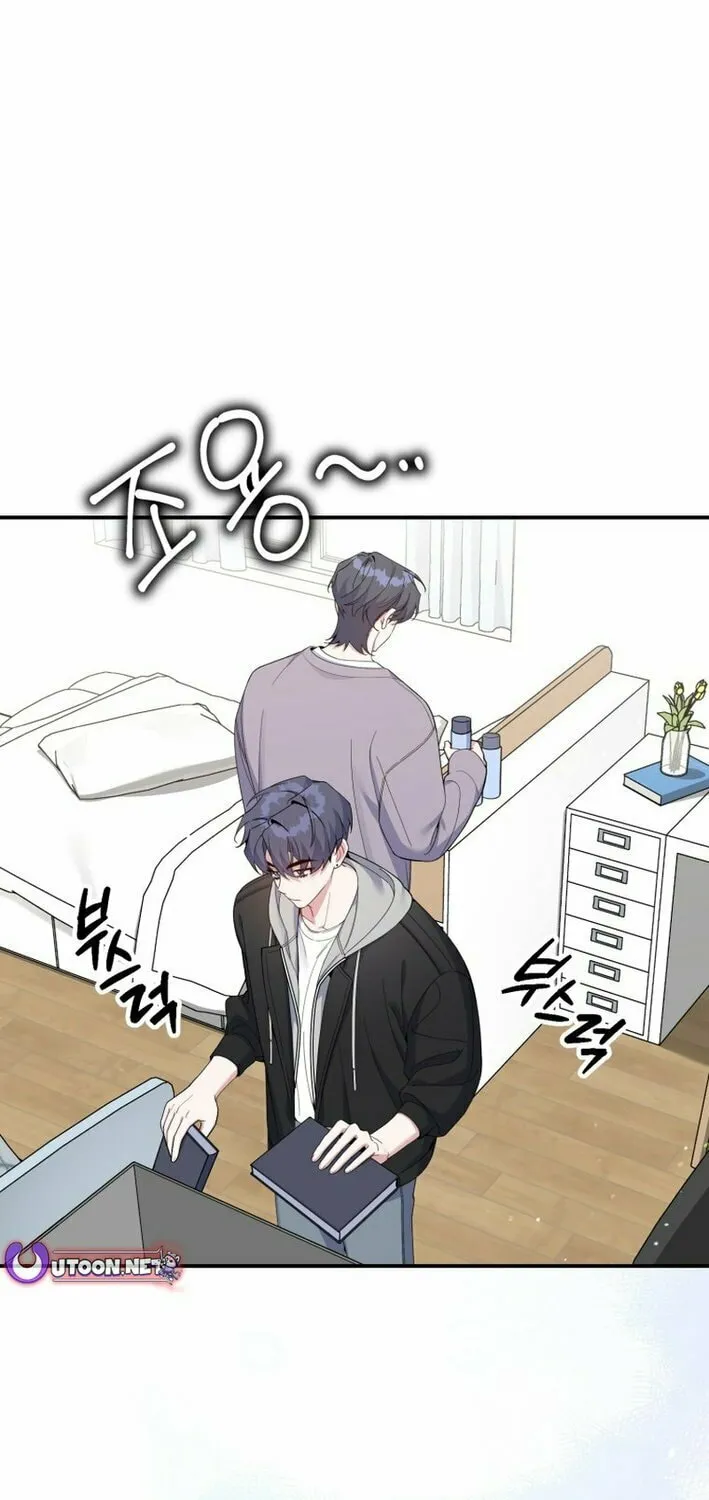 A Blank Slate Regression for the Idol That Lost His Original Mindset Chapter 52 page 3 - 