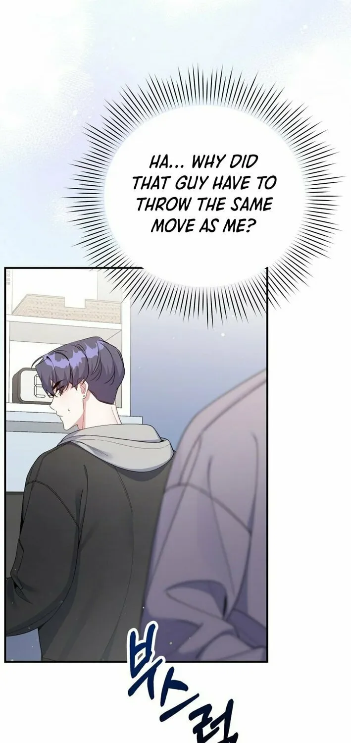 A Blank Slate Regression for the Idol That Lost His Original Mindset Chapter 52 page 4 - 