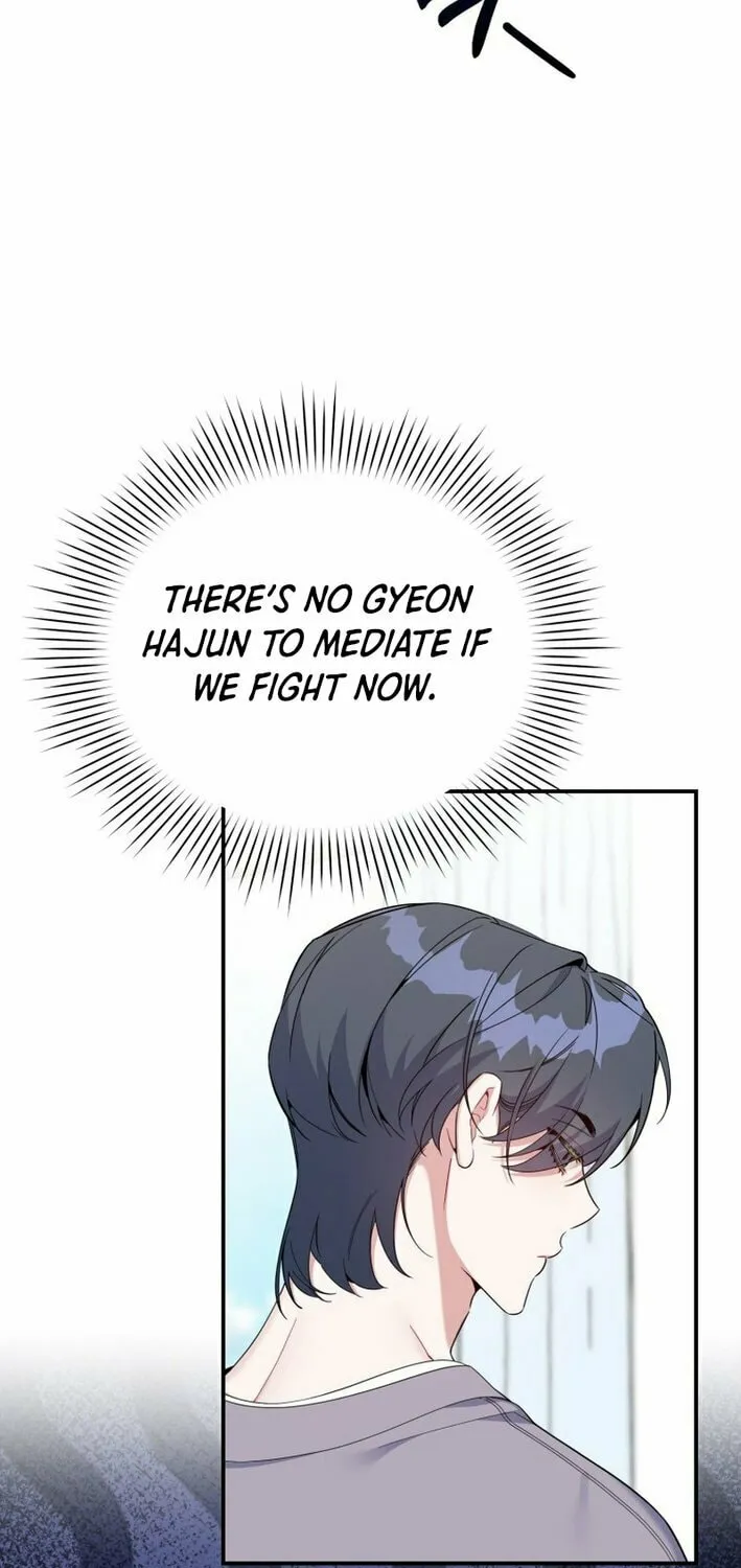 A Blank Slate Regression for the Idol That Lost His Original Mindset Chapter 52 page 5 - 