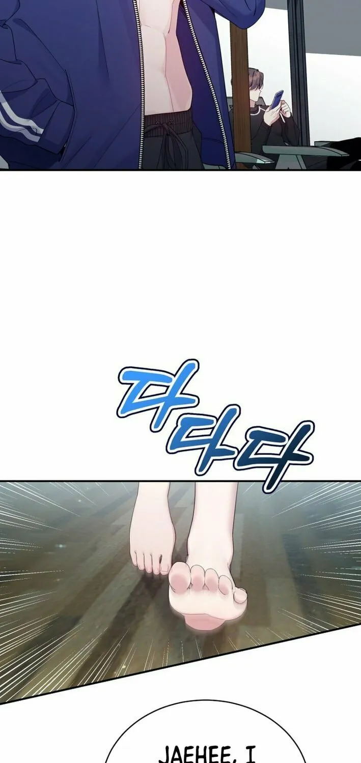 A Blank Slate Regression for the Idol That Lost His Original Mindset Chapter 52 page 64 - 