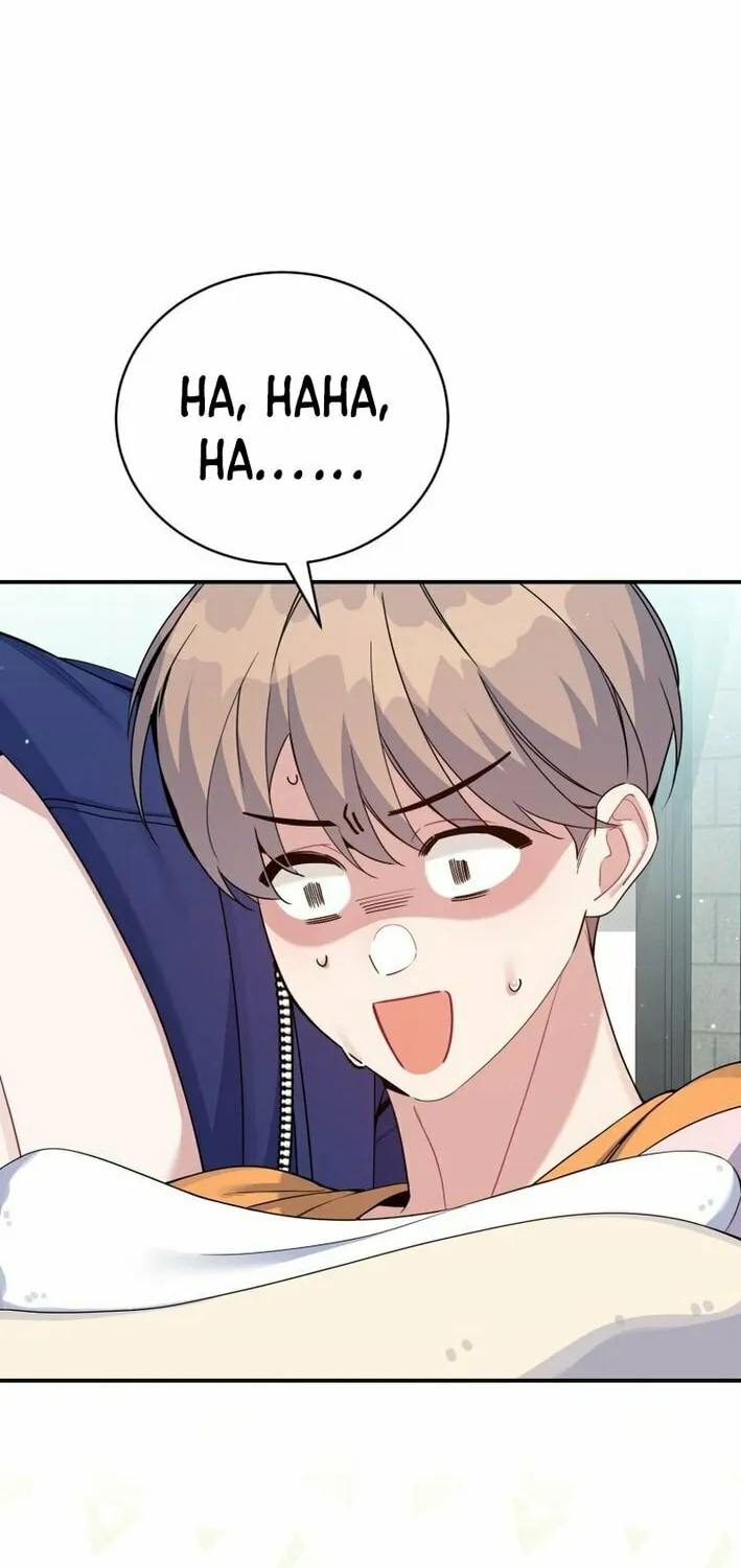 A Blank Slate Regression for the Idol That Lost His Original Mindset Chapter 53 page 2 - 