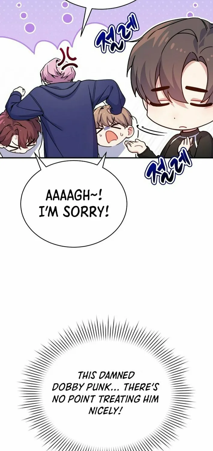 A Blank Slate Regression for the Idol That Lost His Original Mindset Chapter 53 page 16 - 