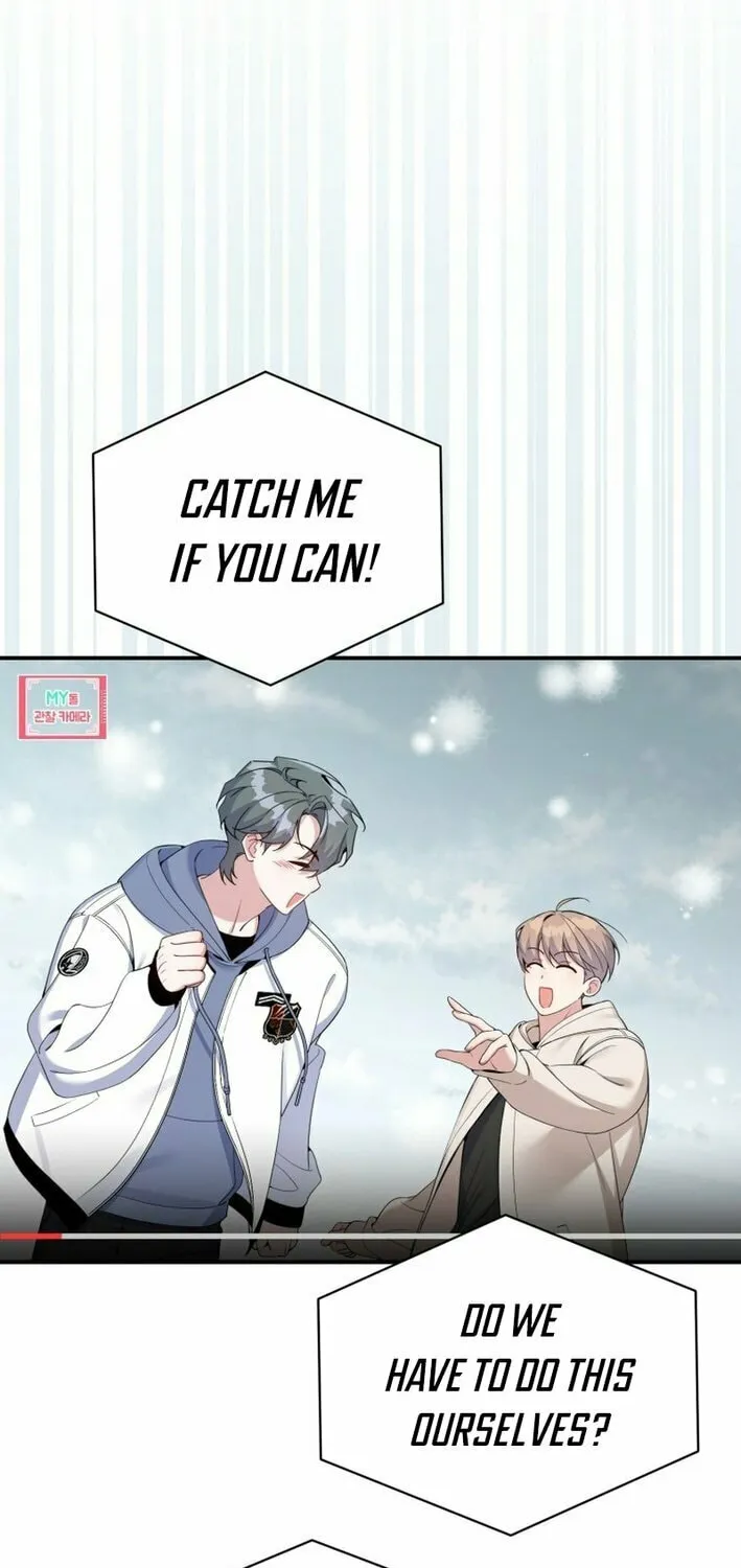 A Blank Slate Regression for the Idol That Lost His Original Mindset Chapter 53 page 23 - 