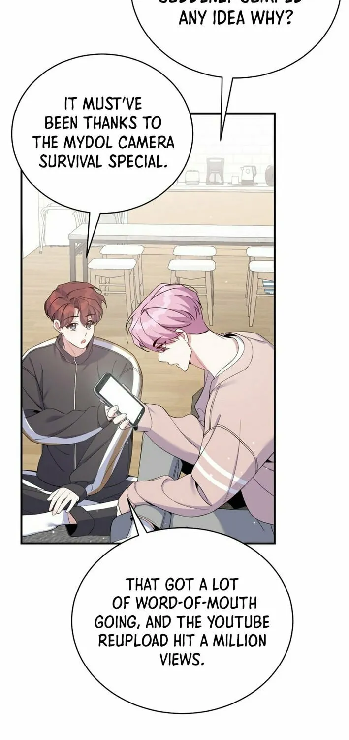 A Blank Slate Regression for the Idol That Lost His Original Mindset Chapter 53 page 47 - 