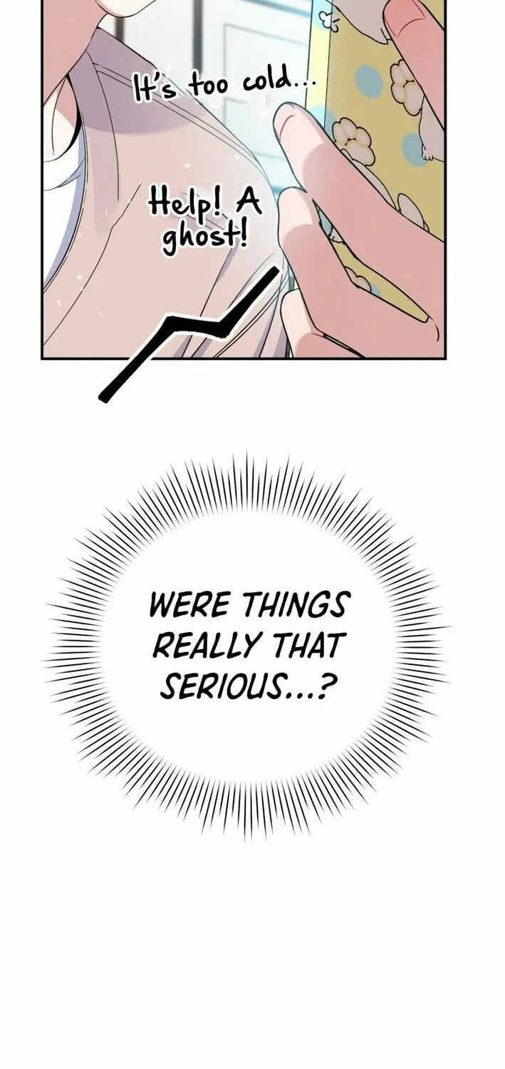 A Blank Slate Regression for the Idol That Lost His Original Mindset Chapter 53 page 51 - 