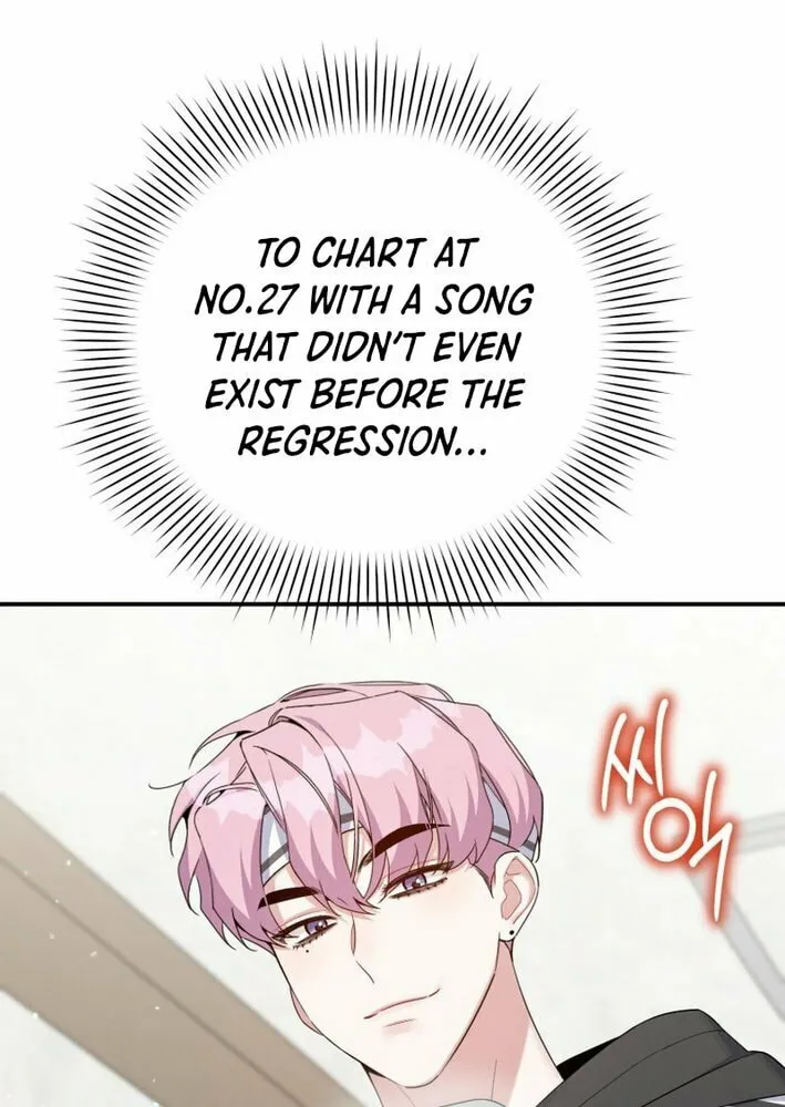 A Blank Slate Regression for the Idol That Lost His Original Mindset Chapter 54 page 21 - 
