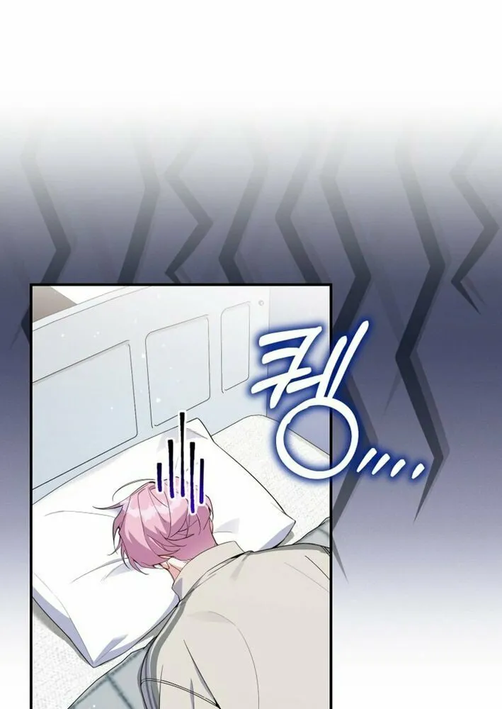 A Blank Slate Regression for the Idol That Lost His Original Mindset Chapter 54 page 56 - 