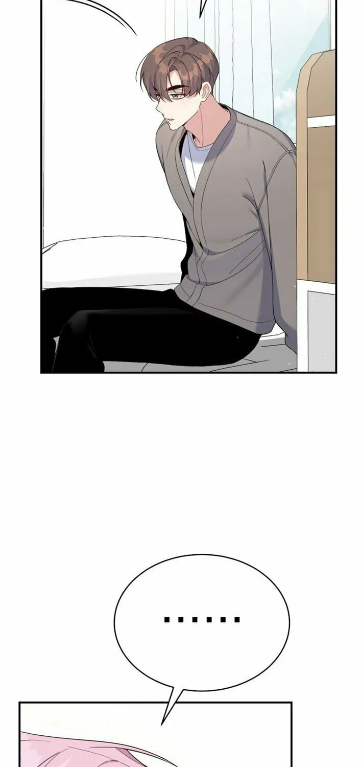 A Blank Slate Regression for the Idol That Lost His Original Mindset Chapter 54 page 60 - 