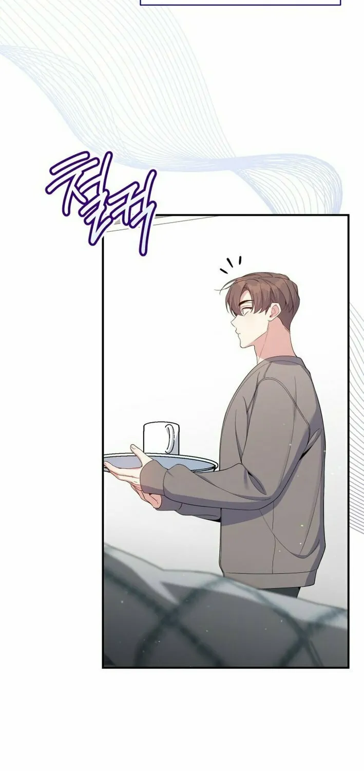 A Blank Slate Regression for the Idol That Lost His Original Mindset Chapter 54 page 69 - 