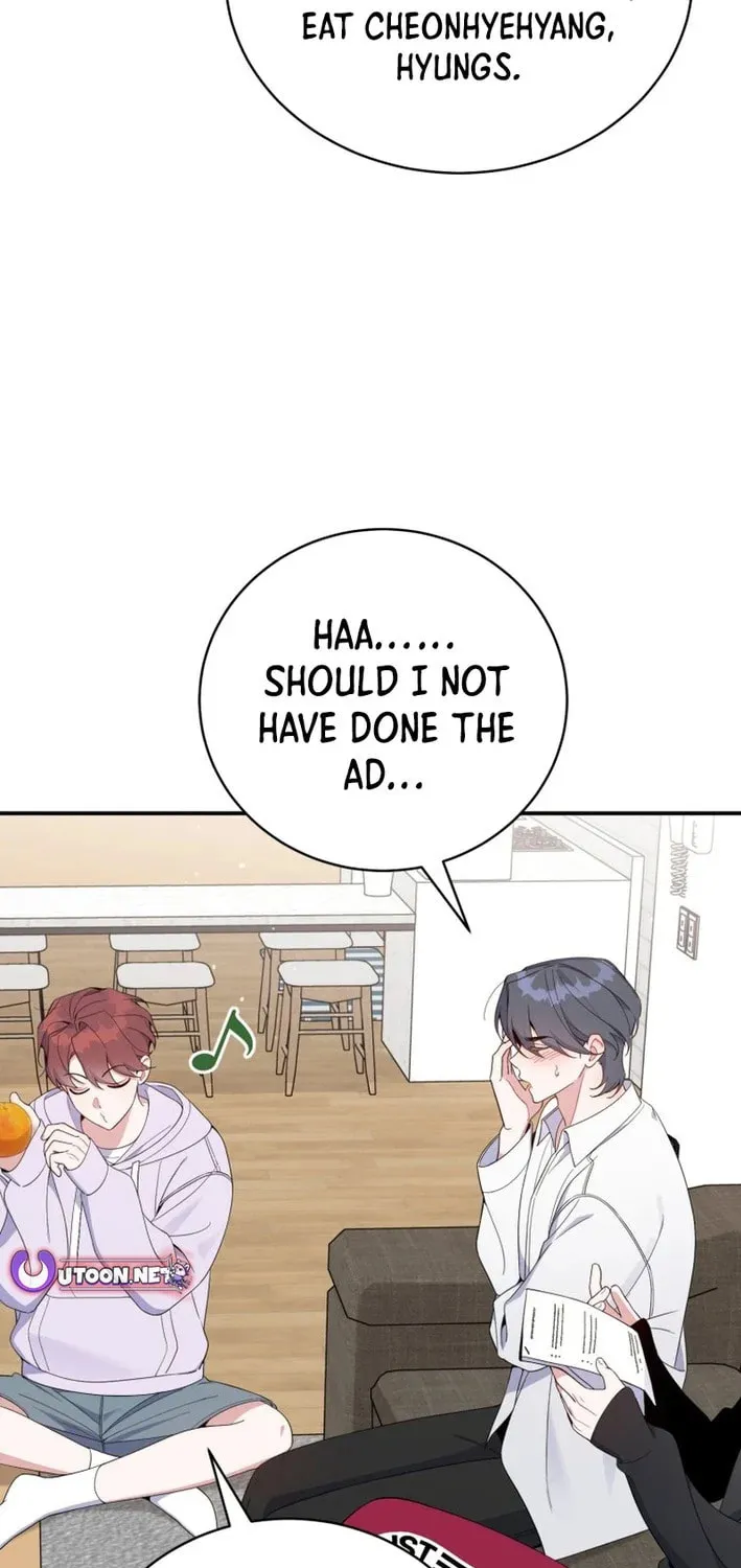 A Blank Slate Regression for the Idol That Lost His Original Mindset Chapter 54 page 78 - 