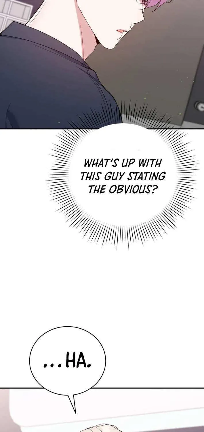 A Blank Slate Regression for the Idol That Lost His Original Mindset Chapter 55 page 14 - 