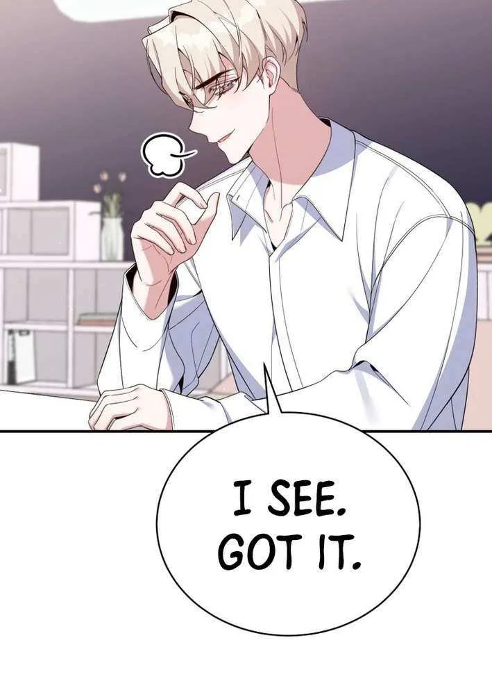 A Blank Slate Regression for the Idol That Lost His Original Mindset Chapter 55 page 15 - 