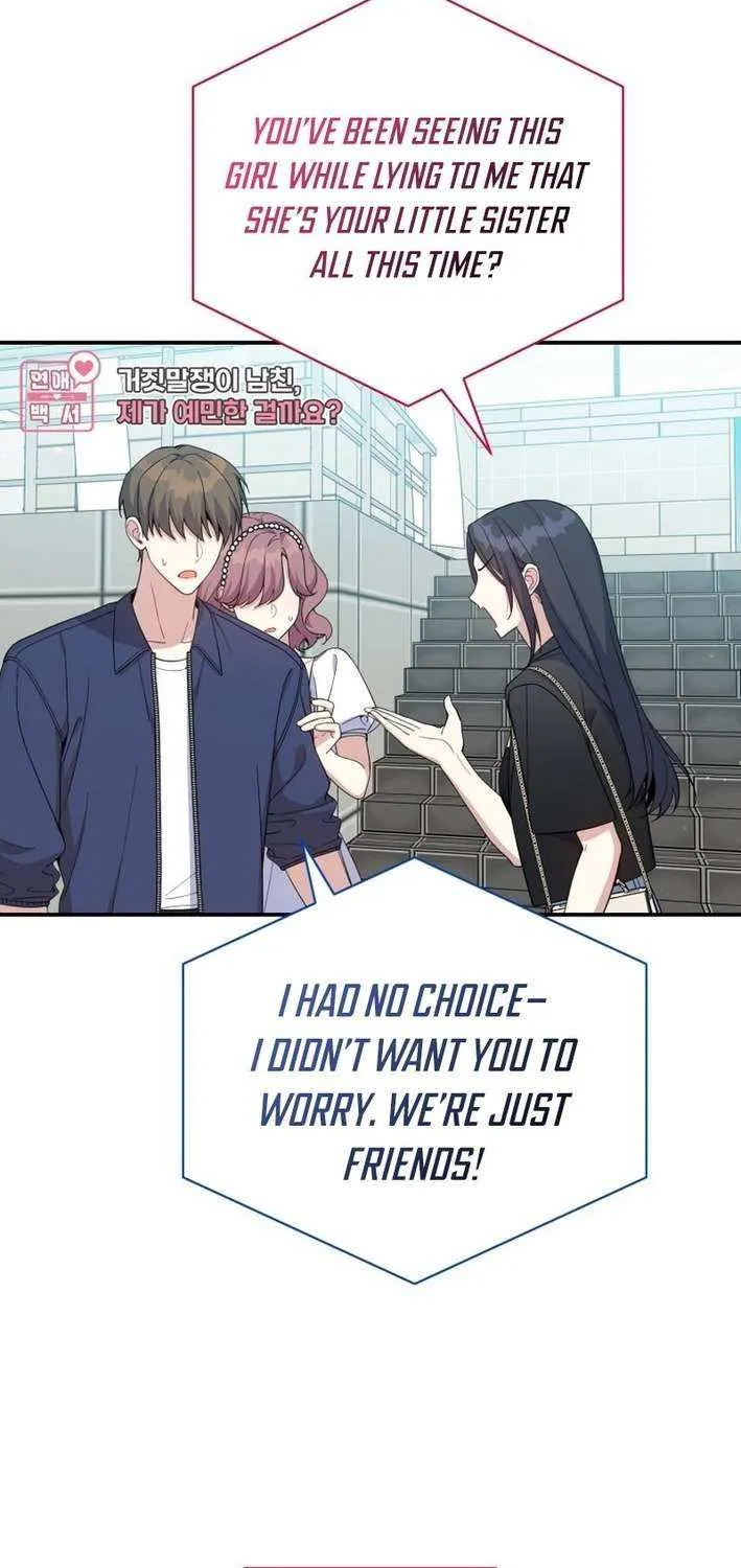 A Blank Slate Regression for the Idol That Lost His Original Mindset Chapter 55 page 18 - 