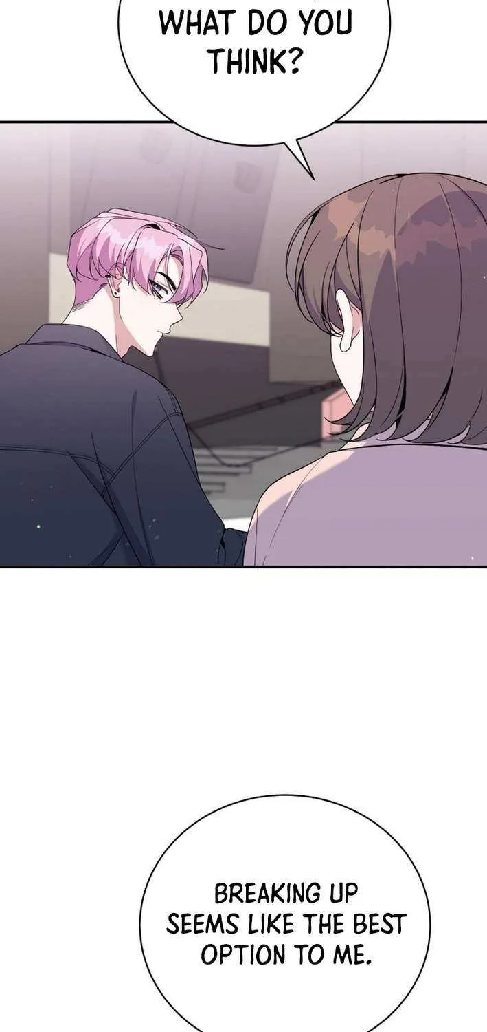 A Blank Slate Regression for the Idol That Lost His Original Mindset Chapter 55 page 21 - 