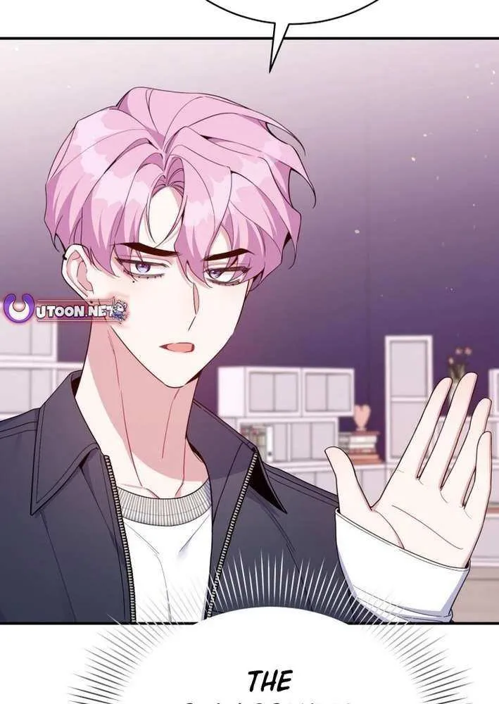A Blank Slate Regression for the Idol That Lost His Original Mindset Chapter 55 page 22 - 