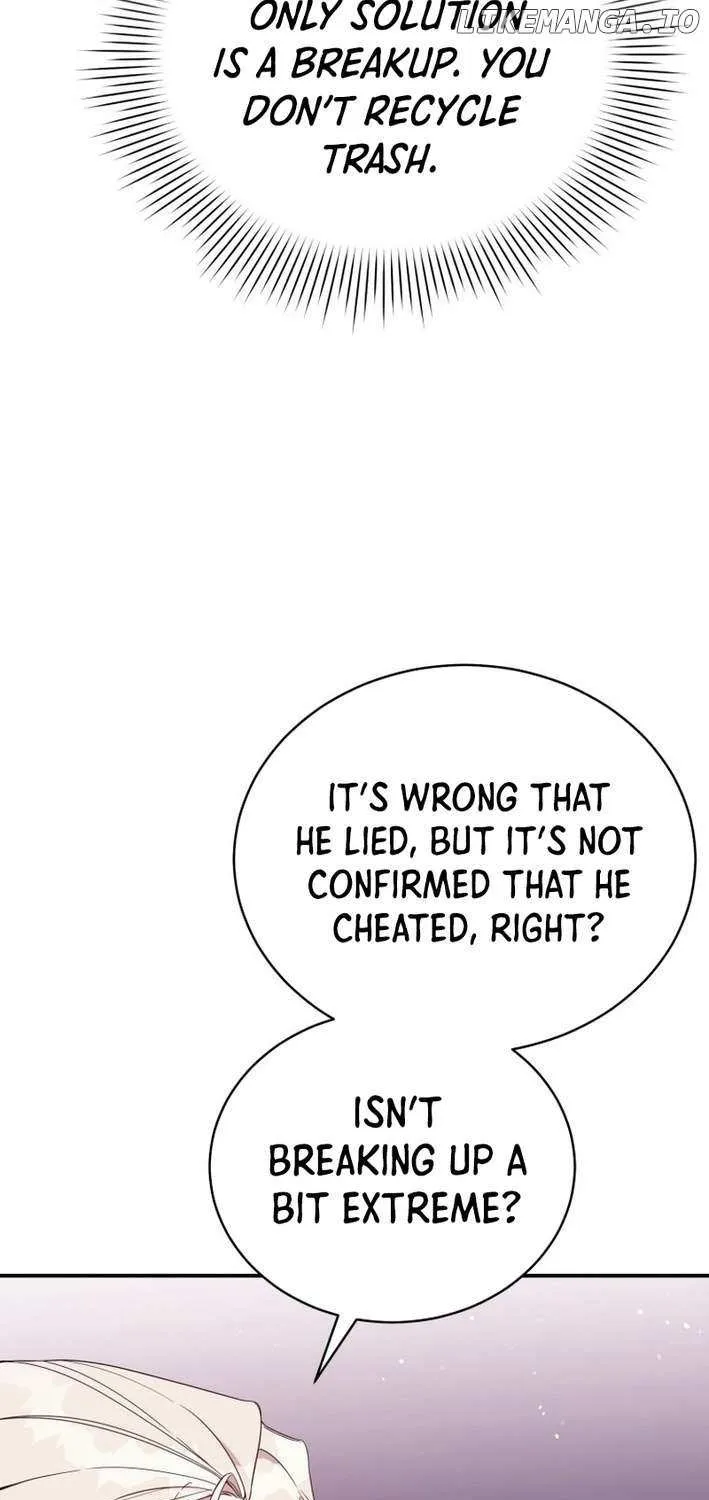 A Blank Slate Regression for the Idol That Lost His Original Mindset Chapter 55 page 23 - 