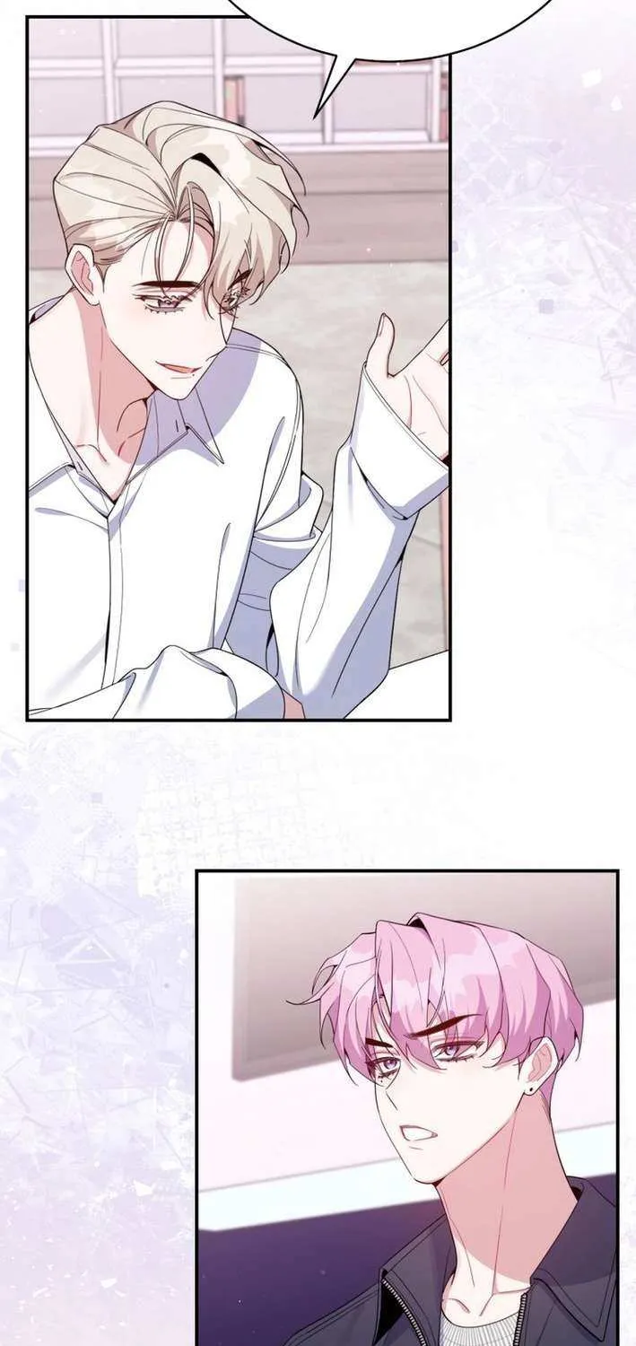 A Blank Slate Regression for the Idol That Lost His Original Mindset Chapter 55 page 27 - 