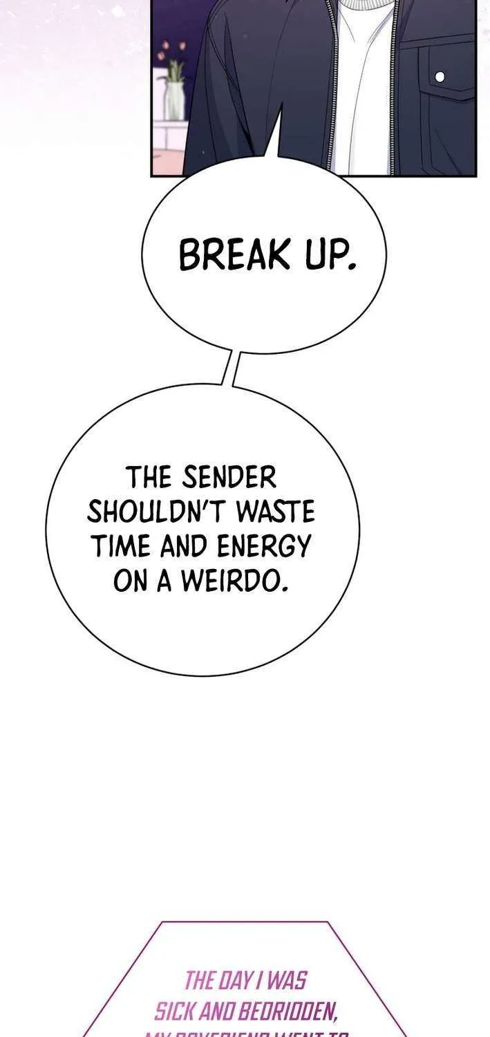 A Blank Slate Regression for the Idol That Lost His Original Mindset Chapter 55 page 28 - 