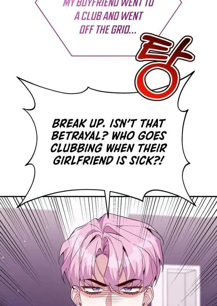 A Blank Slate Regression for the Idol That Lost His Original Mindset Chapter 55 page 29 - 