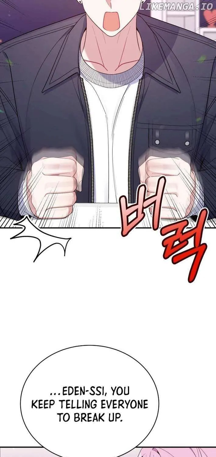 A Blank Slate Regression for the Idol That Lost His Original Mindset Chapter 55 page 30 - 