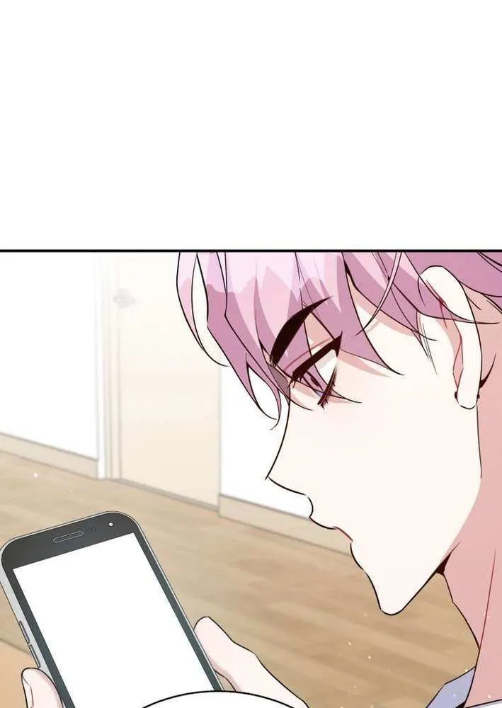 A Blank Slate Regression for the Idol That Lost His Original Mindset Chapter 55 page 43 - 