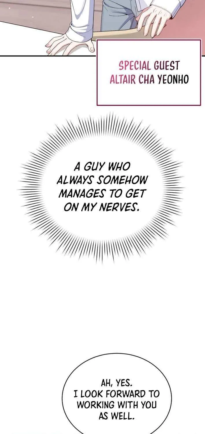 A Blank Slate Regression for the Idol That Lost His Original Mindset Chapter 55 page 7 - 