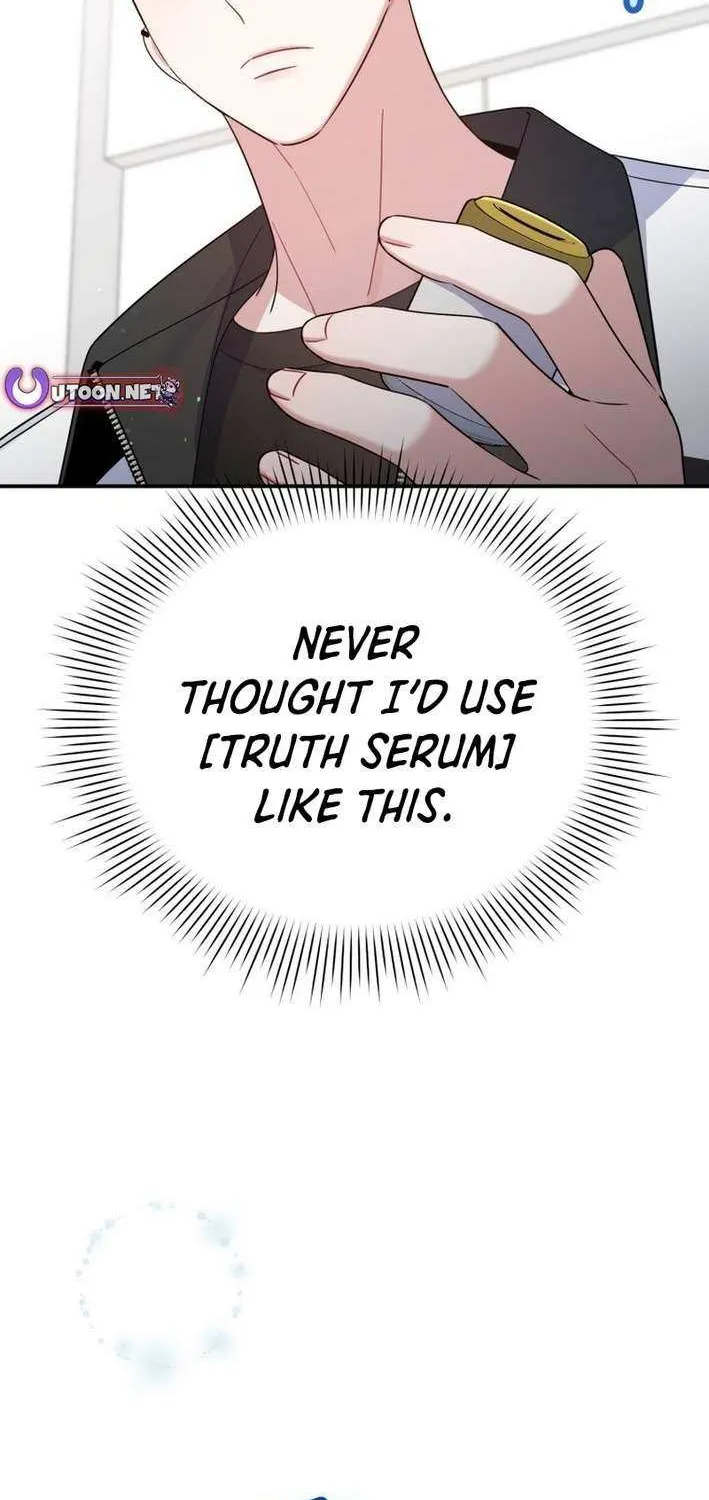A Blank Slate Regression for the Idol That Lost His Original Mindset Chapter 55 page 66 - 