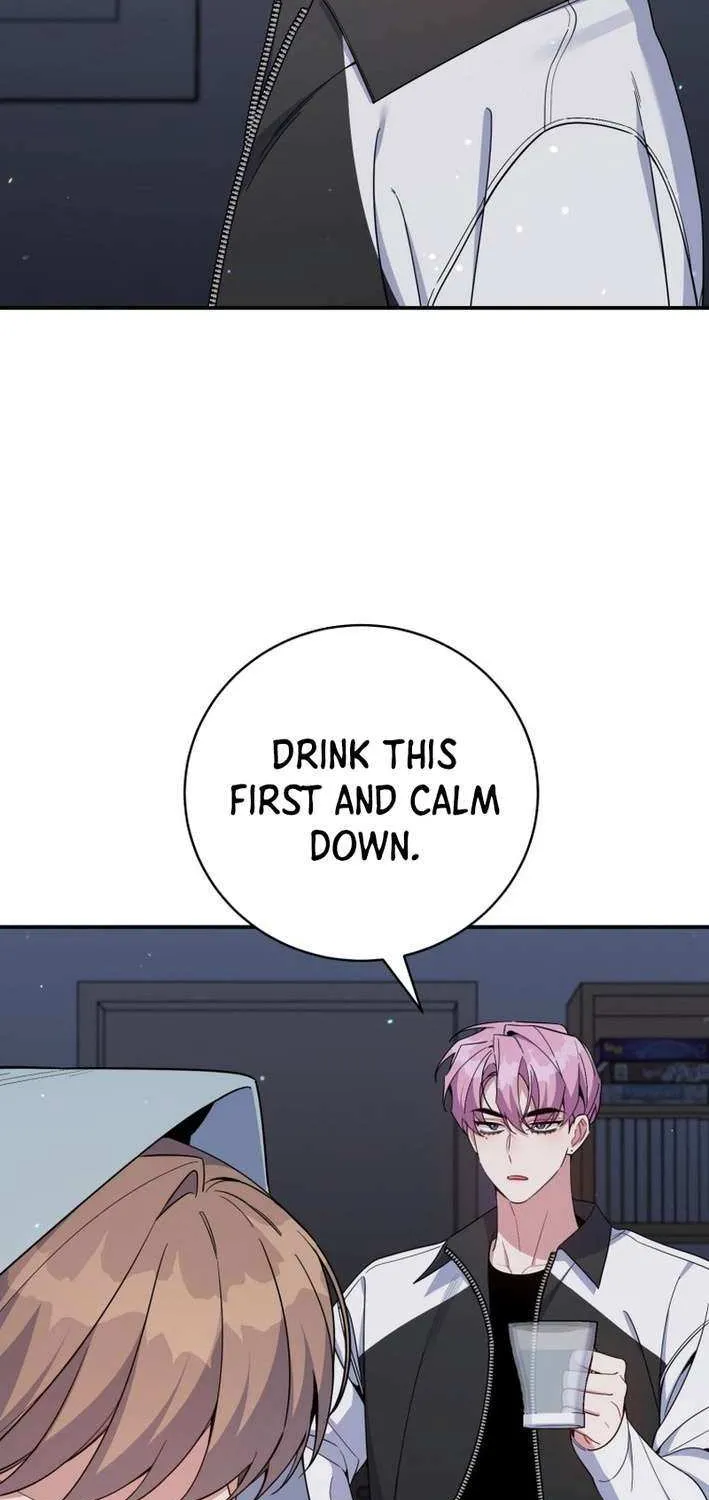 A Blank Slate Regression for the Idol That Lost His Original Mindset Chapter 56 page 3 - 