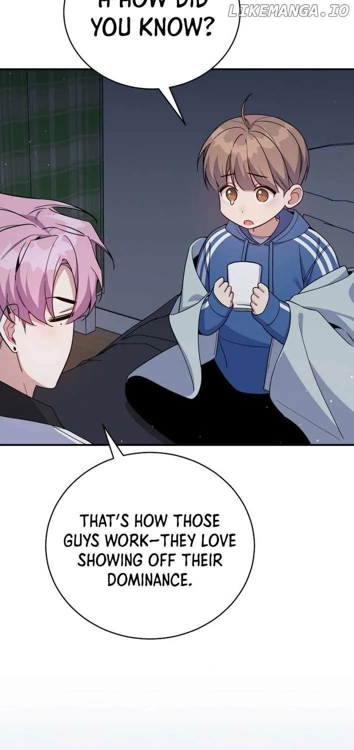 A Blank Slate Regression for the Idol That Lost His Original Mindset Chapter 56 page 22 - 