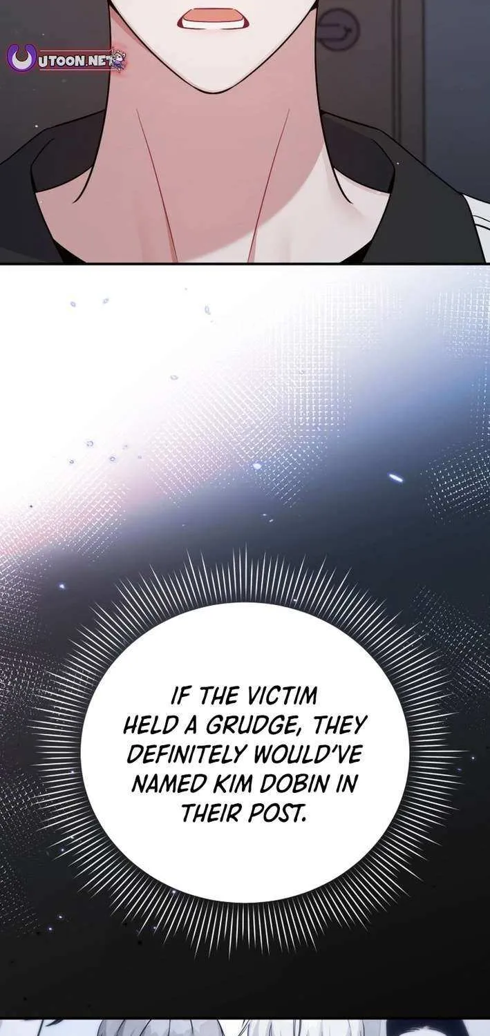 A Blank Slate Regression for the Idol That Lost His Original Mindset Chapter 56 page 24 - 
