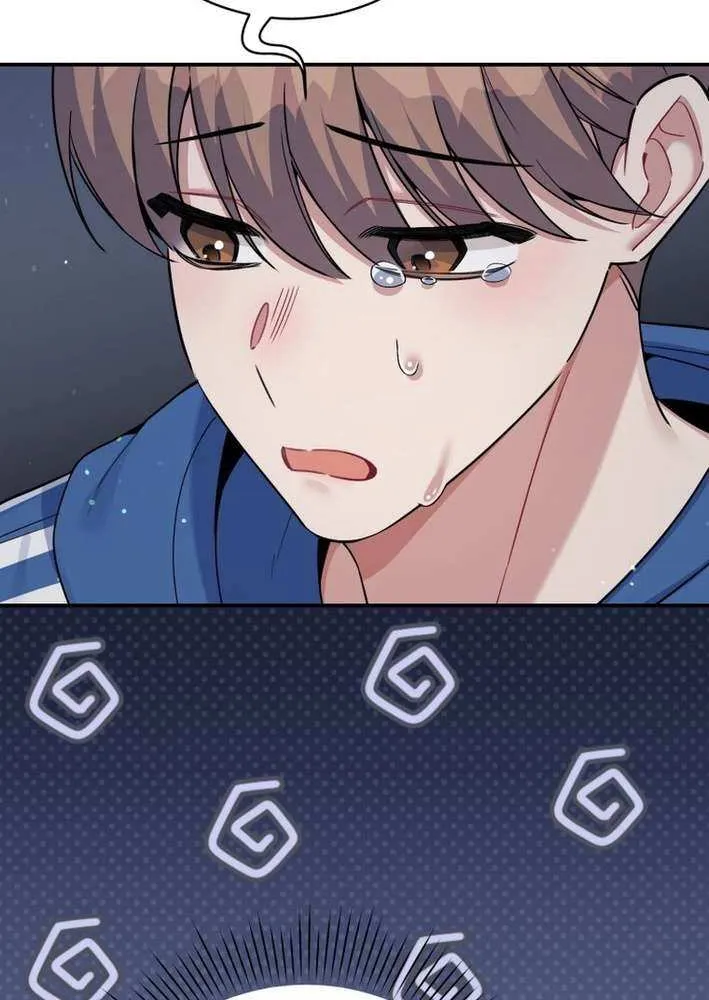 A Blank Slate Regression for the Idol That Lost His Original Mindset Chapter 56 page 28 - 