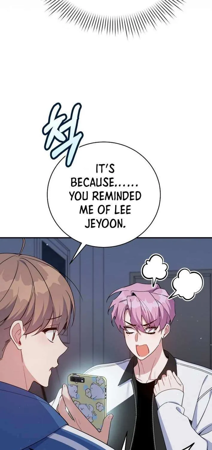 A Blank Slate Regression for the Idol That Lost His Original Mindset Chapter 56 page 30 - 