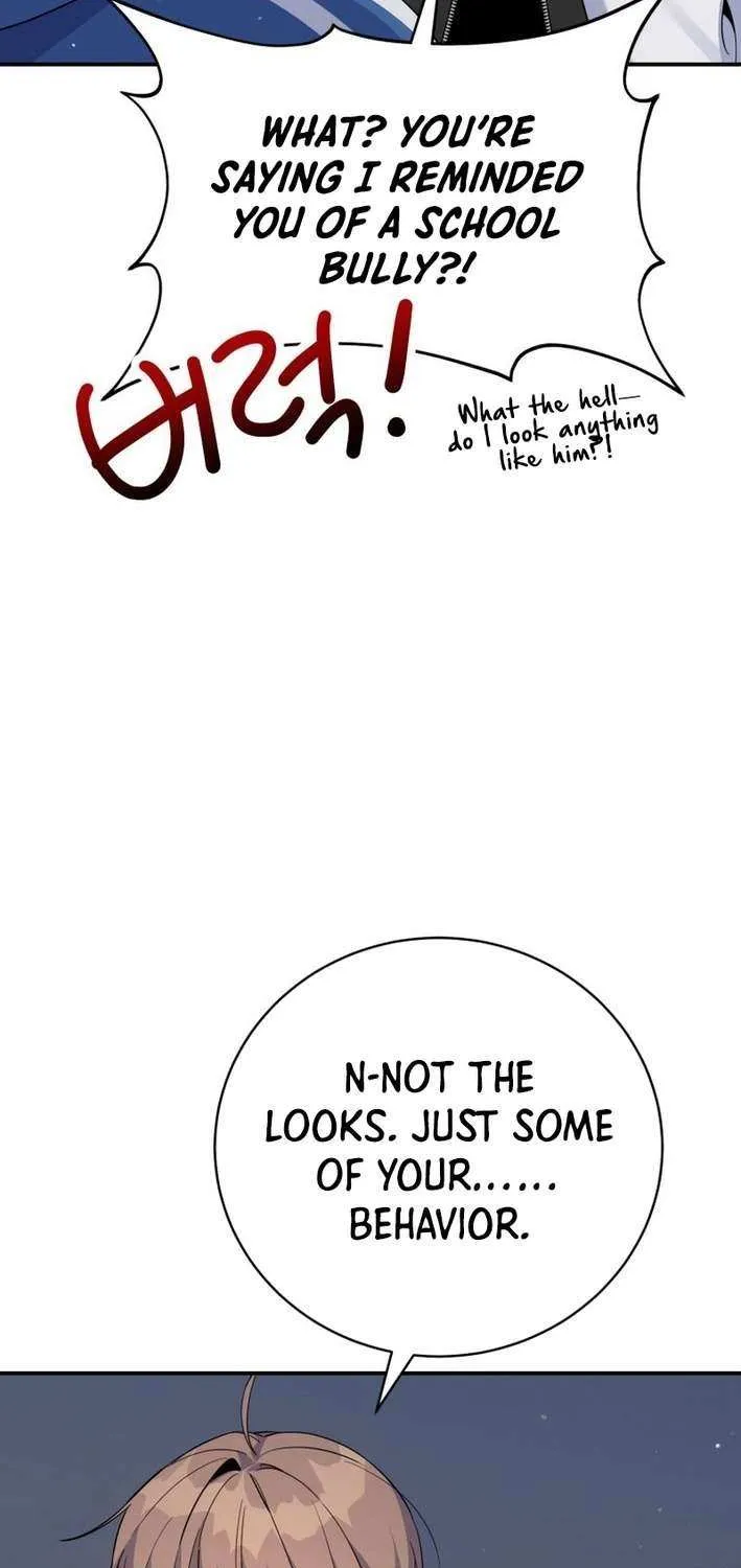 A Blank Slate Regression for the Idol That Lost His Original Mindset Chapter 56 page 31 - 