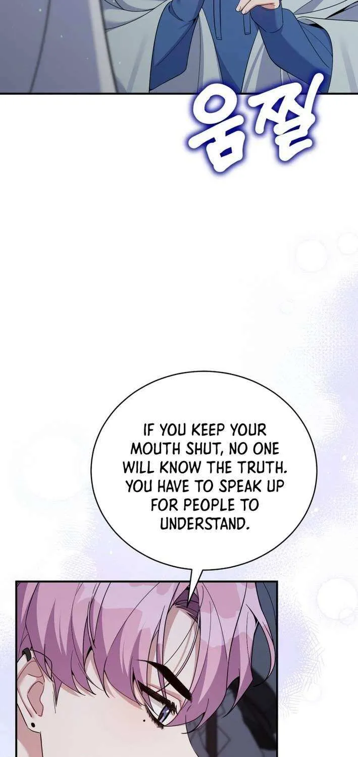 A Blank Slate Regression for the Idol That Lost His Original Mindset Chapter 56 page 5 - 